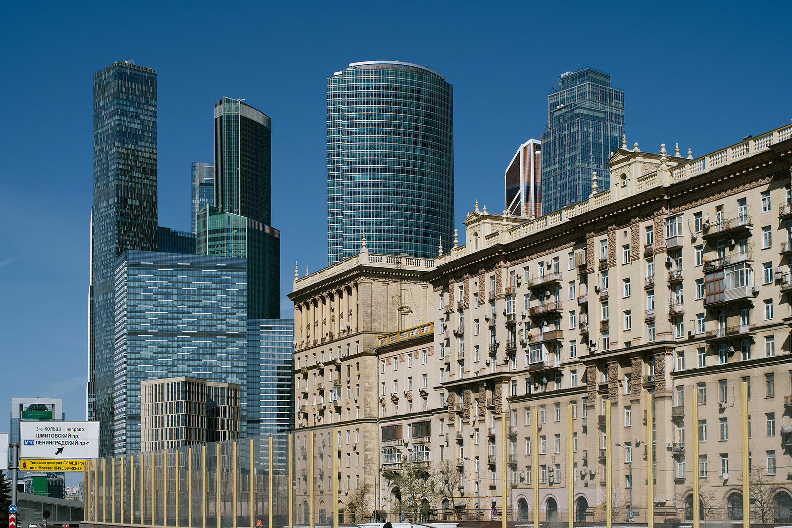 Photographer Yan Linn. Architectural neighborhood. Modern and historical buildings.. ART_7413.jpg